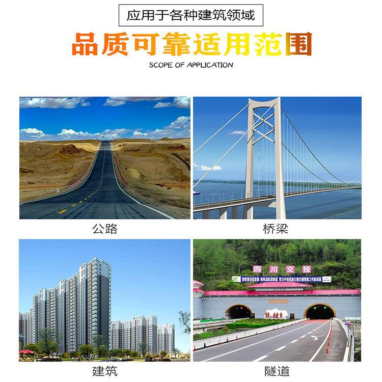 14 适用范围.jpg