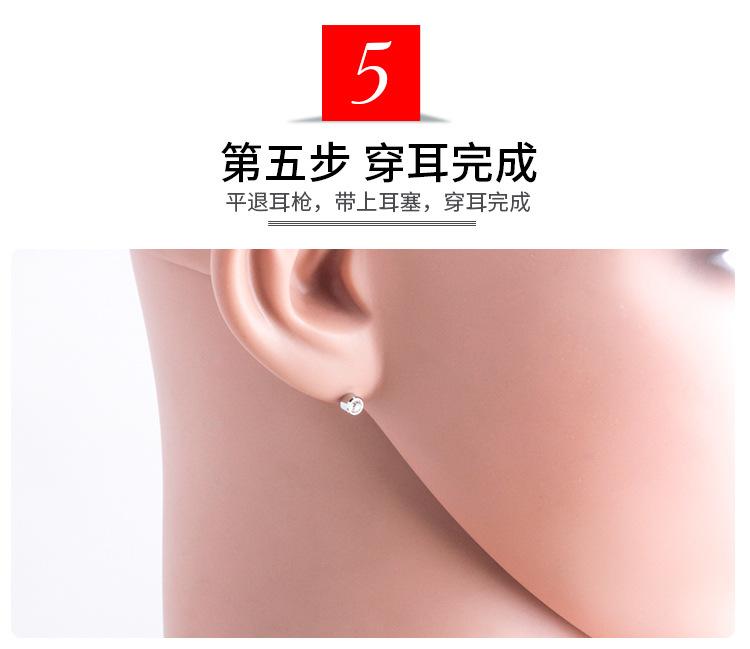 AM10003-详情 (9).jpg