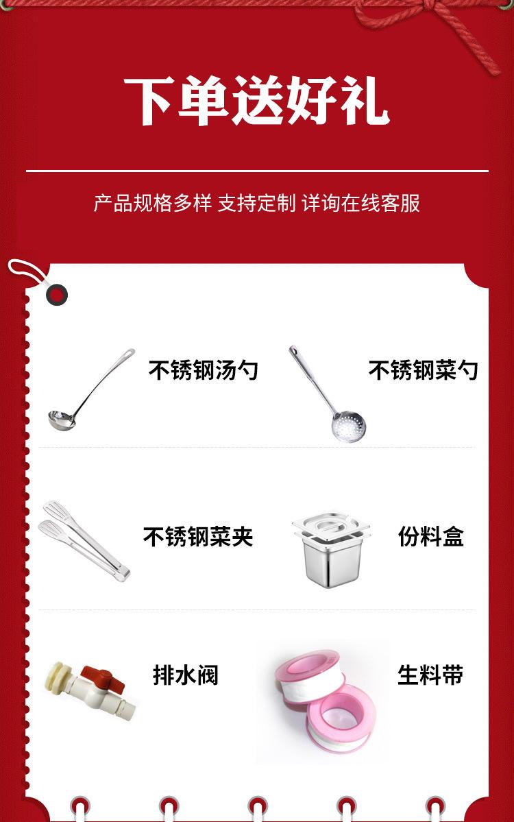 详情_01