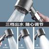 Use um Chuveiro Pressurizado, Chuveiro Pressurizado Potente de Ultra-Alta Pressão, Chuveiro de Massagem, Chuveiro com Saída Grande de Água, Chuveiro