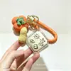 Chaveiro Dia a Dia, Pingente de Bolsa Boa Sorte e Prosperidade, Corrente Criativa para Celular, Presente Inspirador para Vestibular e Exames de Entrada na Faculdade, Atacado