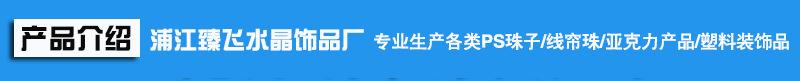 O1CN015u4dad1Jnw3fY3yup_!!1672