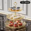 Mesa de Postres de Lujo Transparente Resistente a Roturas por Mascotas Bandeja de Dulces Multicapa Chapada en Oro Bandeja de Frutas Mesa de Pasteles y Bocadillos para Fiesta de Banquete