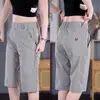 Shorts de Sete Pontos de Seda Gelada de Secagem Rápida Masculino Solto Reto Casual de Meio Comprimento Verão Fino Casual Calças Masculinas 7720