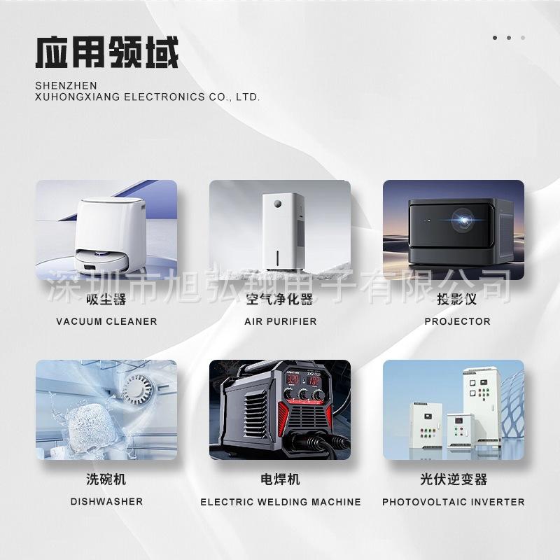 8010-8_看图王.jpg