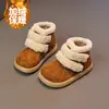 Zapatos de Algodón para Niñas Botas de Nieve Infantiles 2026 Nuevas Llegadas de Invierno Botas de Algodón Maillard Forradas de Piel Calientes Botas Cortas Birkenstock