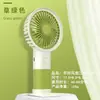Mini ventilador de mão ventilador de mesa pequeno cor de doce vertical três ventos recarregável por USB ventilador elétrico portátil atacado