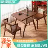 Mesa y Sillas de Comedor de Madera Maciza, Estilo Nórdico, Adecuado para Uso Doméstico, Mesa de Té para Balcón Pequeño, Juego de Mesa y Sillas de Ratán para Restaurante Comercial