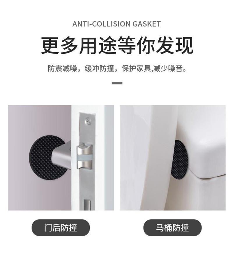 详情图_8