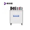 Máquina de Autoatendimento para Empréstimo e Devolução de Livros de Biblioteca, Terminal Inteligente para Empréstimo e Leitura de Livros, Sistema de Empréstimo RFID para Campus em Sala de Leitura