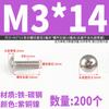 Tornillos de Cabeza Plana Cruzada Niquelados Tm con Cabeza Pan Grande y Cabeza Paraguas M2 M2.5 M3 M4 M5 M6 M8 Sujetadores, Calidad Grado a