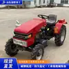 Tractor de ruedas de baja potencia, motocultor para campos de hortalizas de secano