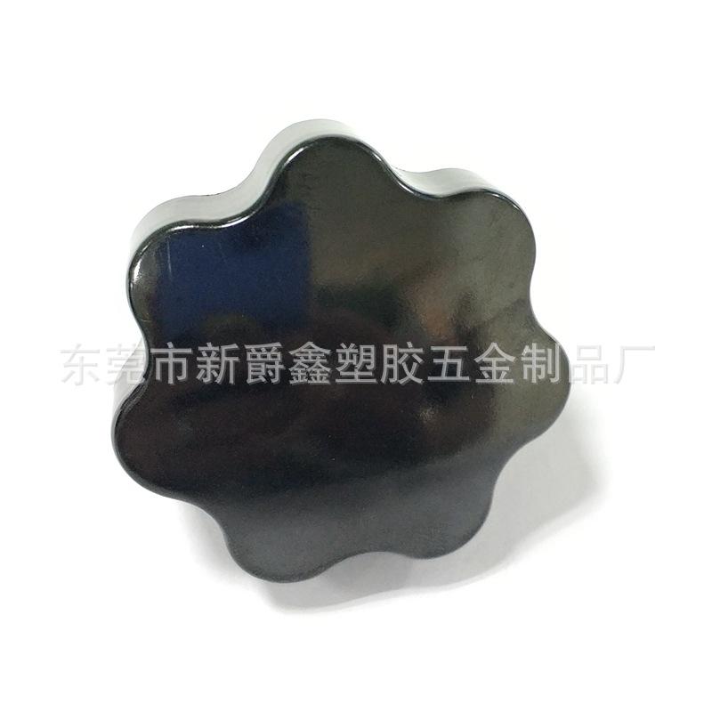 51FF5B1C999CB76B76CB6B1FE968C3