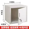 Acero Inoxidable Taller Aditivos Alimentarios Gabinete Especial Gabinete de Muestras Botiquín Caja de Almacenamiento Gabinete de Almacenamiento Doble Cerradura Gabinete Pequeño
