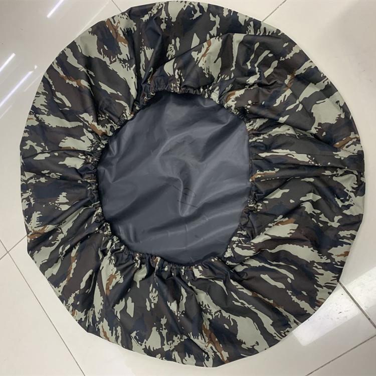 QQ图片20210517111716