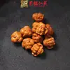 Accesorios de Mazu Tallados DIY de Sándalo, Cuentas Creativas, Pulseras, Cuentas Sueltas, Cadenas para Teléfono Móvil, Colgantes, Joyería