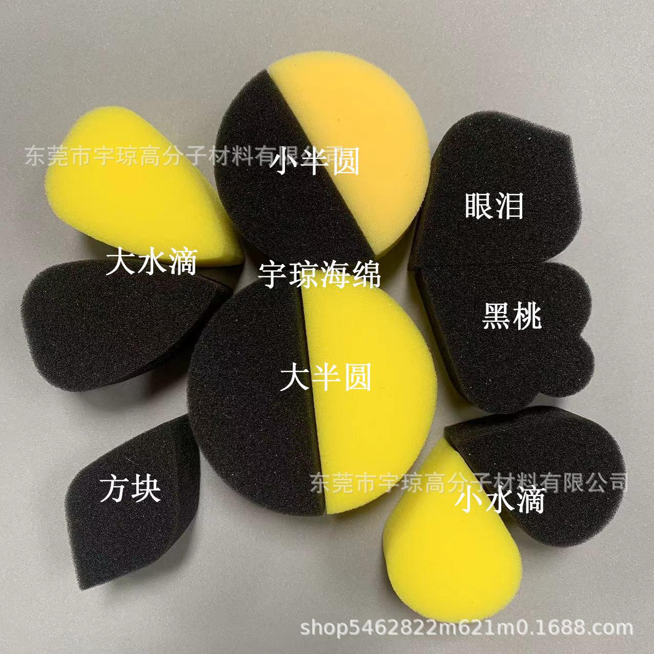 9c74d2d8338525a3376865ce765c53