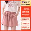 Pijamas de Fabricación Inteligente Shitai, Pijamas, Ropa para el Hogar, Pedidos Pequeños Personalizados Oem/Odm Fábrica de Origen Oem Venta al por Mayor Transpirable