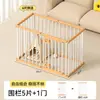 Barrera para Mascotas Valla de Puerta Puerta para Perros Poste Barandilla Protectora Interior Puerta de Escalera Jaula para Perros Puerta de Aislamiento de Seguridad
