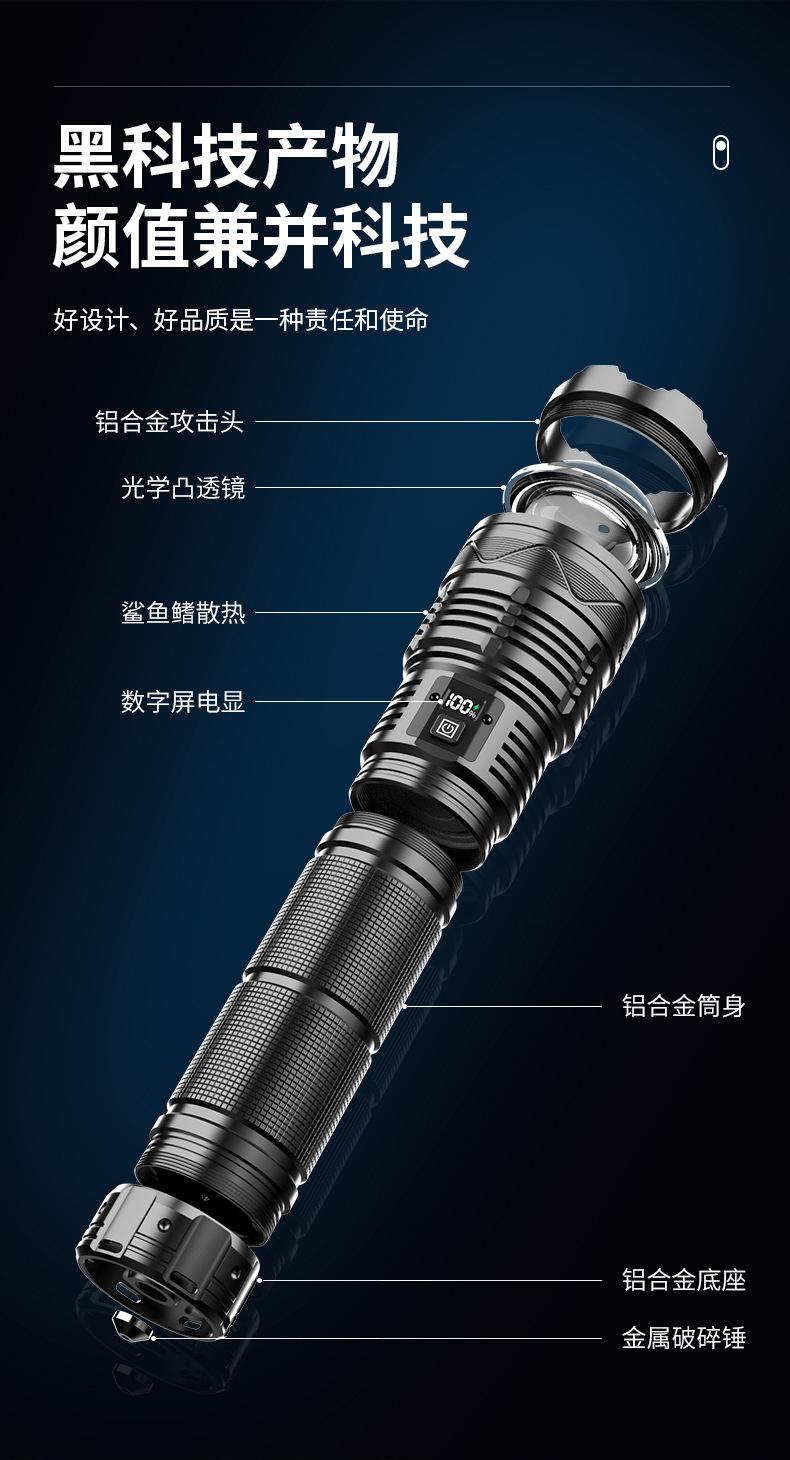 详情_07