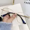 Nuevo Estilo Montura de Gafas para Miopía Montura de Gafas Anti Luz Azul Metálicas Artísticas Retro Montura Grande Polygonal Gafas para Miopía