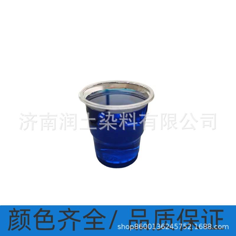 苹果水果生鲜简约促销感商品主图 (16)