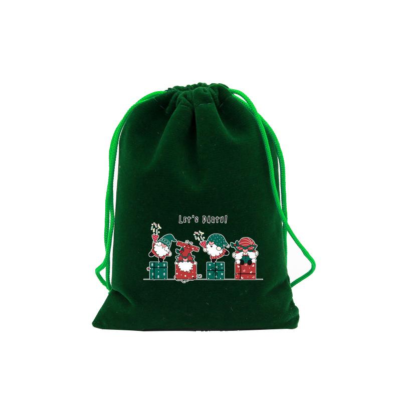 SD03-圣诞狂欢派对