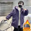 Chaqueta de Estilo Otoño e Invierno para Niños con Forro Polar y Engrosamiento, Nuevo Estilo 2026 para Niños Mayores, Parka de Invierno con Capucha Genial para Niños
