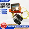 Interruptor Inteligente de Apagado Inalámbrico Interruptor de Apagado para Terminal Negativo de Batería de Coche 12V24V Interruptor Inteligente de Apagado Inalámbrico