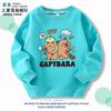 Sudadera Kapibala Kidsren de Cuello Redondo Primavera y Otoño Nueva Ropa Kapibala Kidsren para Niños y Niñas Mangas Largas Forro Polar y Engrosada Ropa de Otoño e Invierno
