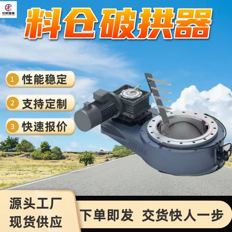 图片 (24)