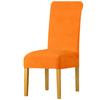 Funda de Silla de Terciopelo Transfronteriza Funda de Silla para el Hogar Universal para las Cuatro Estaciones Funda de Silla para Restaurante Hotel Gama Alta