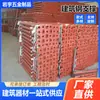 Escoras de Aço Pintadas para Construção, Escoras Telescópicas de Aço Ajustáveis, Chapas Superiores Processadas, Equipamento de Construção Conveniente, Fornecido por Fabricantes
