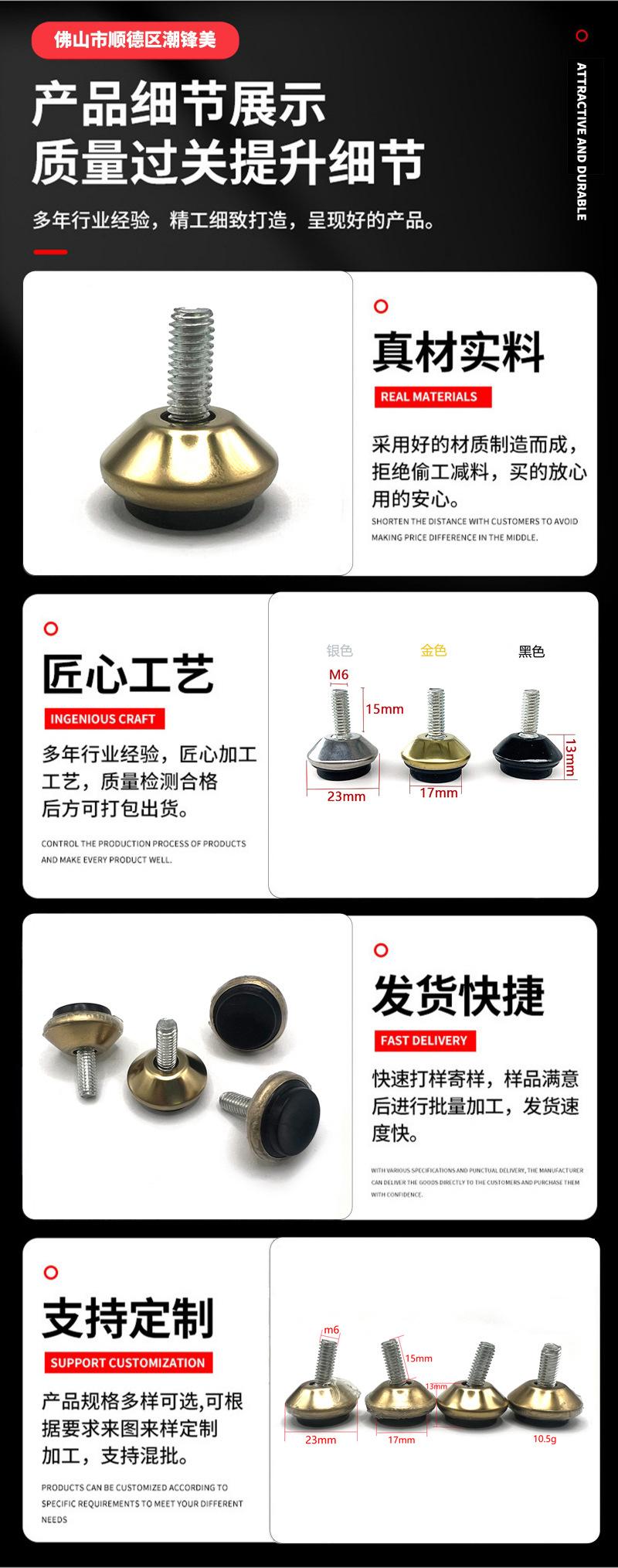 详情页1.jpg