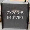 Tanque de Agua para Excavadora Kobelco 260-8, Enfriador de Aceite para Excavadora, Radiador de Aceite para Excavadora, Enfriador Intercooler