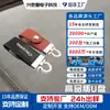 Estuche de Cuero con Tapa al por Mayor Llavero de Cuero con Tapa de Cuero Unidad Flash USB de Cuero Regalo de Negocios Elegante Unidad Flash USB Personalizada