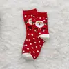 Calcetines Navideños Originales 2026 Nuevos Calcetines de Algodón Peinado de Media Caña para Mujer Calcetines con Temática Navideña Calcetines de Algodón Otoño Invierno Regalo de Navidad