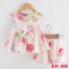 Conjunto de dos piezas de chaleco floral lindo para niña y shorts Ropa de verano para niños y bebés Traje Ropa para el hogar de seda de algodón para niños