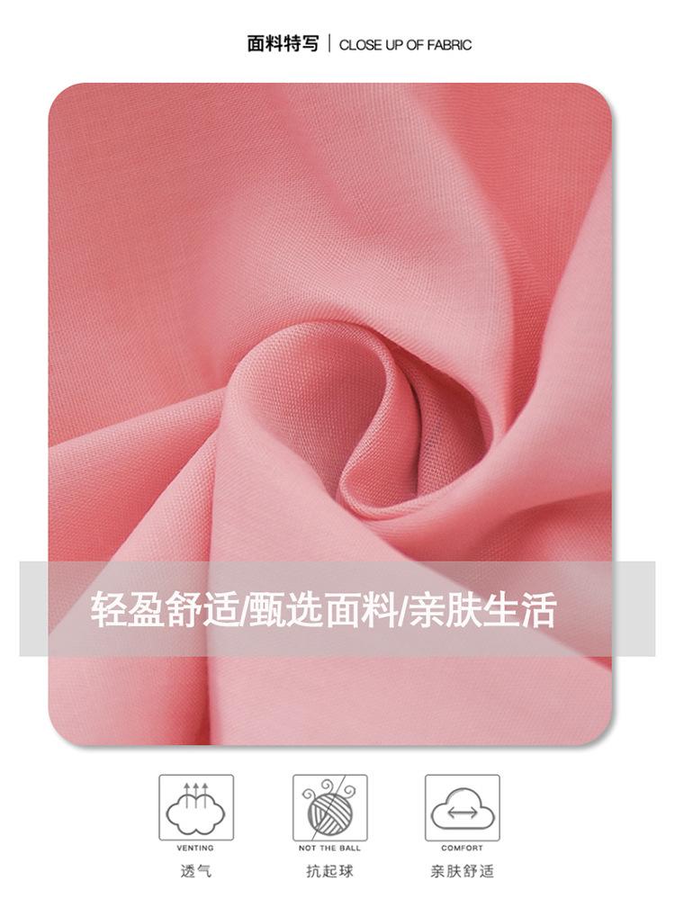 详情图_5.jpg
