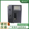 Probador de Sexo por Destilación Automática Dt950