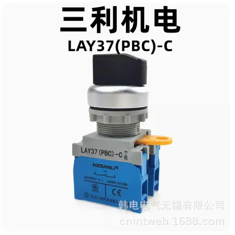 LAY37 -6