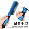 Peine de peluquería, peine para aceite, peine de plástico para peinar, peine doméstico para alisar y dar volumen al cabello liso y rizado, apto para uso tanto en seco como en mojado