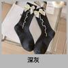Meias de Laço Estilo Japonês para Mulheres, Primavera e Outono, Preto e Branco, Princesa Doce Lolita, Menina, Padrão Ondulado, Meias Soltas até a Panturrilha