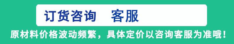 O1CN01HCZUaN1UfCIoMk1UT_!!4233