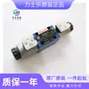 Válvula proporcional Rexroth R900921245 4WRA6E30-2X/G24N9K4/V-589