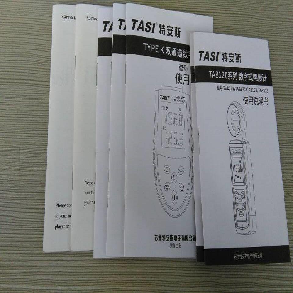 D071DEEBD163AACDD1908628E06D6C