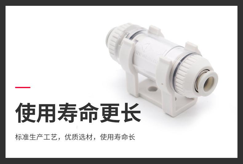 详情页-ZFC真空过滤器-副本_06.jpg