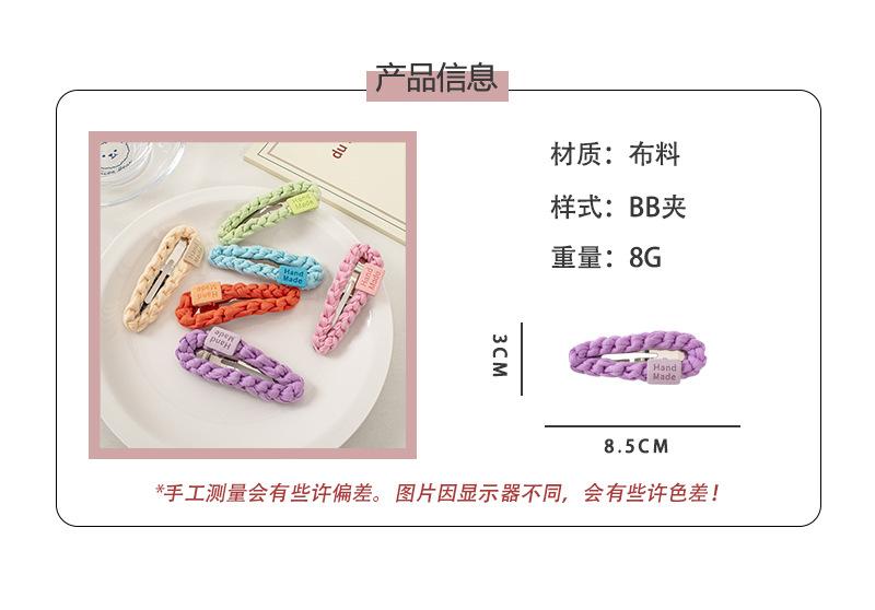 详情页1.jpg