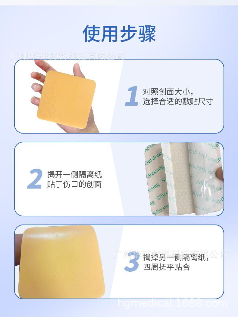 详情页_07.jpg