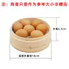 Vaporizador de Bambú Fujian Ningde Vaporizador Huangjia Vaporizador de Bambú Vaporizador de Cajón Cajón Natural Bambú Nanzhu Tejido a Mano Puro Hogar Comercial